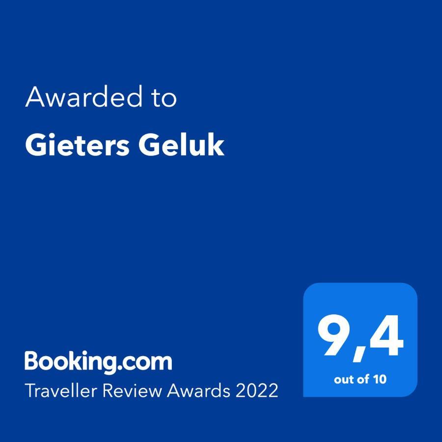 ヒートホールン Gieters Gelukヴィラ エクステリア 写真
